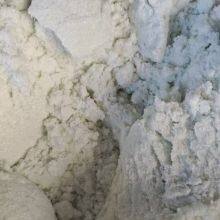 Sodium Diethyldithiocarbamate CAS NO. 20624-25-3 thumbnail-2