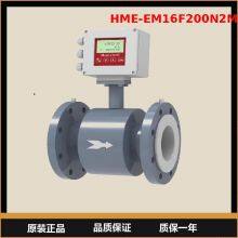 Honeywell Energy Meter HME-EM16F200N2MY thumbnail-1