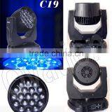 China 19pcs 12W DMX RGBW 4in1 Led Zoom Moving Head Lighting for Party Wedding thumbnail-2