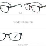 New Models of Fancy Glasses Frames thumbnail-2