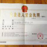 Shenzhen Yitahua Electronics Development Co., Limited company overview - view 3 thumbnail