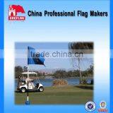Custom Golf Flags/mini Golf Flags for Sale thumbnail-2