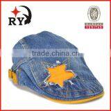Funny Cartoon Crown Design Small Size Fashion Caps & Hats Kids thumbnail-2