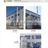 Golden Eagle Barrel Plating Machine thumbnail-6