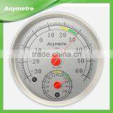 Cheap Temperature Thermometer (Factory Price) thumbnail-4