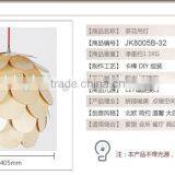Modern Creative Style Elegant Wooden Pendant Lamp/lighting JK-8005B-32 LED Pendant Light thumbnail-3