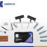 KRONYO Leaky Tire Tire Patching Service Tire Comparison thumbnail-1