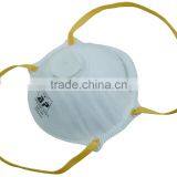 High Efficiency Filter Layer Disposable Face Mask AP81001v Yellow