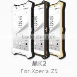 Love Mei MK2 Series Metal Aluminum Phone Cases Cover Flip Leather Shockproof Case For Sony Xperia Z5 TB-0152 thumbnail-1