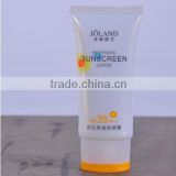 PE extruded tube with two color popular flip top cap for sun cream