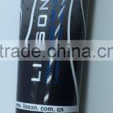 D50 Shampoo Tube thumbnail-1