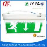 3W Hot Sell Rechargeable LED Fire Emergency Exit Sign, LED Acrylic Exit Sign                        
                                                Quality Choice