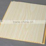 New Designs Wooden Laminated Pvc Panel Pvc Wall Panel Pvc Ceiling Decoration thumbnail-2