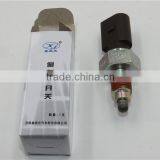 China Auto Parts Back up Light Switch for Zotye Z300 1701020-A01 thumbnail-3