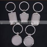Cheap Round Custom Metal Blank Keychain for Wholesale thumbnail-2