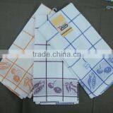 Custom Jacquard 100% Cotton Kitchen Towel thumbnail-2