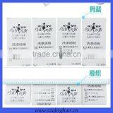 Nylon Clothes Satin Printing Hand Wash Care Warning Instructions Label Lables thumbnail-2