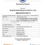 Zhuji Besdel Knitting & Textile Co., Ltd. company overview - view 3 thumbnail