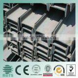 h Beam Price Steel h Beam Steel h Beam Steel thumbnail-3