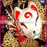Tiger Masquerade Masks PVC Material for Girls Party Cosply thumbnail-1