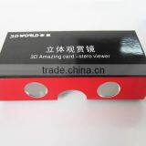 Various 3d Amazing Lenticular Cards