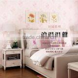 Wallpaper thumbnail-1