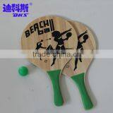 DKS Beach Racket Set,beach Tennis Racket thumbnail-5
