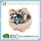 Electroplating Small Ceramic Pig Shape Piggy Bank thumbnail-1