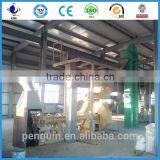 30 Years Experience Groundnut Oil Manufacturing Process Machine thumbnail-6