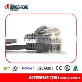 Cat5e Utp Patch Cord thumbnail-1