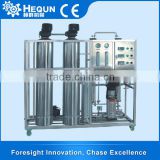 Good Quality Large-Scale Water Purifier
