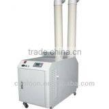 21L/h Cool Humidifier