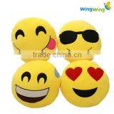 China Top Quality Soft Touch Feeling Plush Emoji Pillow