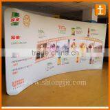 Backdrop Banner Stand,Trade Show Display,Tension Fabric Display