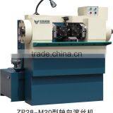 Factory Price Thread Rolling Machine thumbnail-1