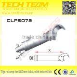 Tiger Clamp For 50mm Tube With Extensible Adjustable Pipe Clamps CLP5072