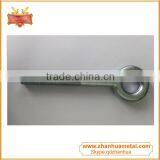 G291High Strength Wrought Iron Lifting Forged Eye Bolt With Nut