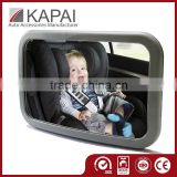 Top Sale Safety Rear View Back Seat Baby Car Mirror