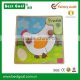 Bestgoal Directly Selling intelligence toys educational puzzles hen wooden puzzles jigsaw
