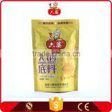Discount Healthy Beef Tallow Hot Pot Seasoning Flavor