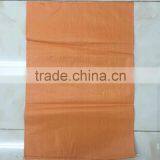 PP Woven Bags/Sacke thumbnail-1