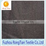 New plain style weft knitted fabric for mouse pad wholesale