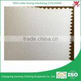 Polyeter Mixed With Cotton Shirt Collar Fusing Interlining for Garment T/C2154HH thumbnail-1