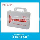 CE FDA Plastic Empty First Aid Box From China Firstar