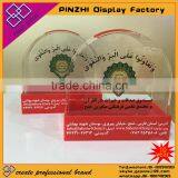 Custom Wholesale Acrylic Donation Box/plastic Box With Lock and Key thumbnail-1