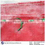 Tubular Mesh Bag, Mesh Bag Raschel Roll