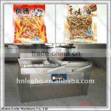 Multi-function Commercial Vacuum Packing Machine 0086 15333820631