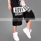 Wholesale New Pattern Boy Hip Hop Drop Crotch Pants Hip Hop Dance Pants With Short Hip Hop Dance Costumes thumbnail-2