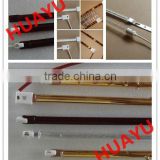 industrial infrared heater lamp