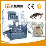 High Quality Professional Pepper Packaging Machine